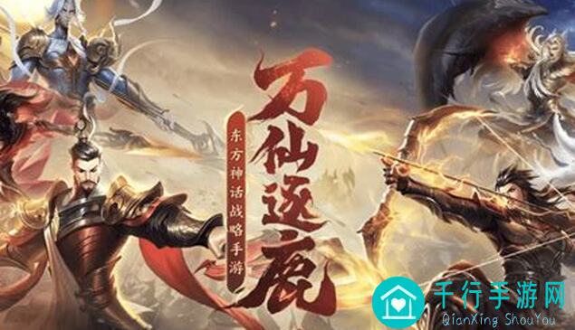 逐鹿新手攻略大全：轻松入门，战力飙升，秒懂秒上手的黄金之路！