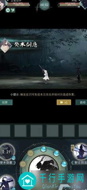 江湖悠悠新极寒之地任务详解:99%玩家必看攻略