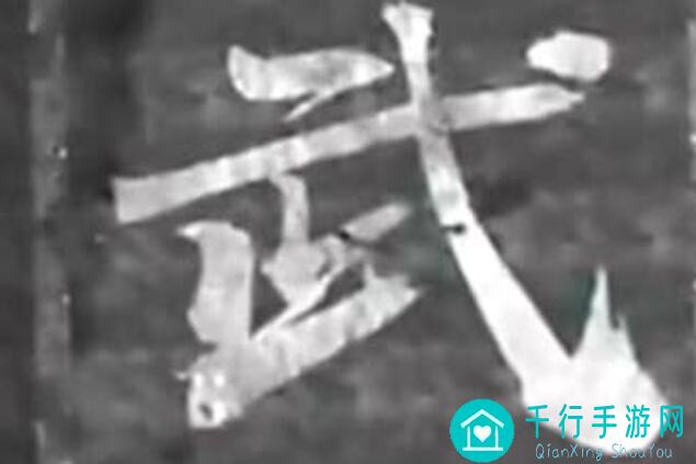 你的江湖侠客信礼贰，天音锁山陆乐双攻略！解锁最强阵容，轻松秒杀对手！