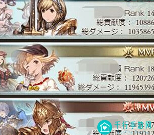 拂晓冰海攻略EX全攻略低配低耗思路大揭秘