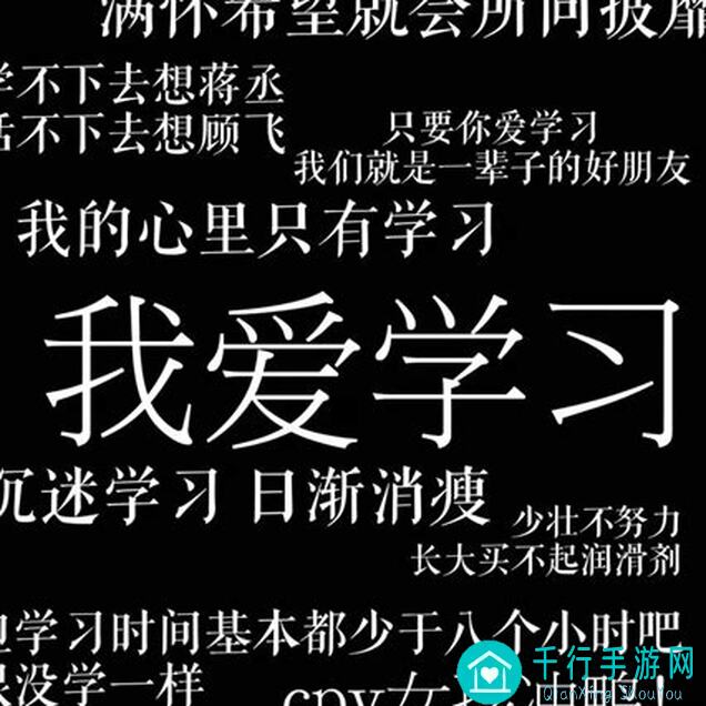 我自为道分享：四族塔爬塔高效思路大公开！